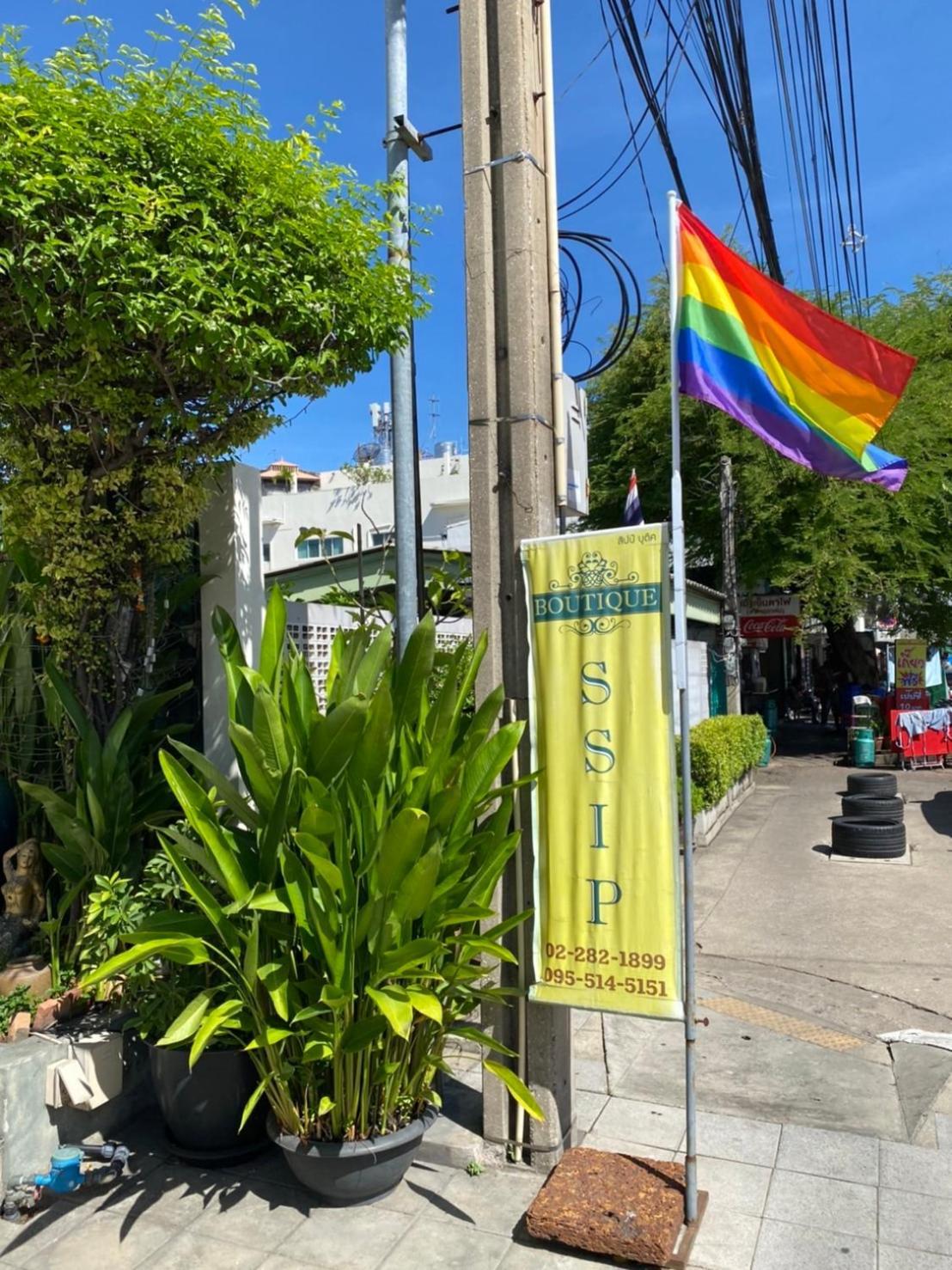 Hotel Ssip Boutique Dhevej Bangkok (Adults Only) Exterior foto